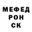 Метадон VHQ No Vdovina