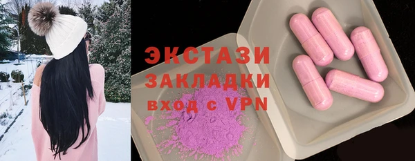 герыч Вяземский