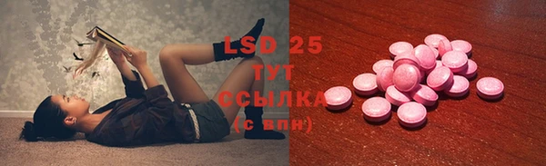 герыч Вяземский