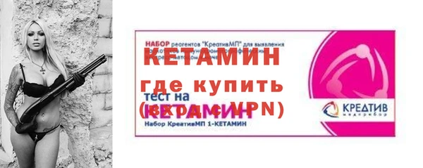 марихуана Горно-Алтайск