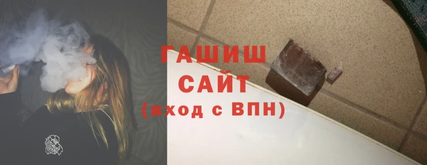 меф Вязники