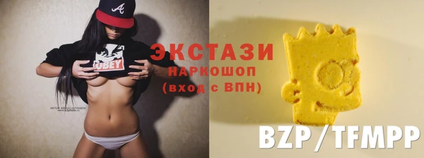 герыч Вяземский