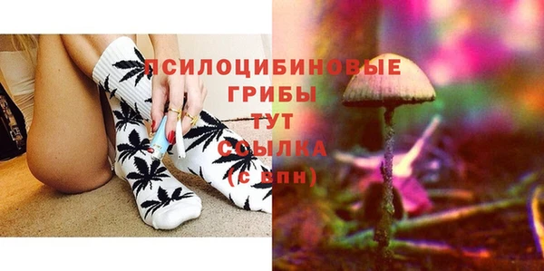 меф Вязники