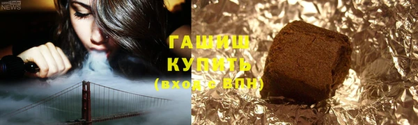 меф Вязники