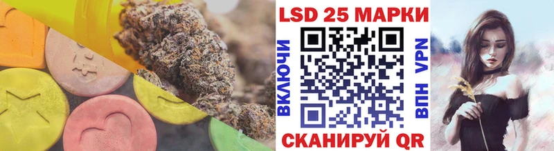 ЛСД экстази ecstasy  Псков 